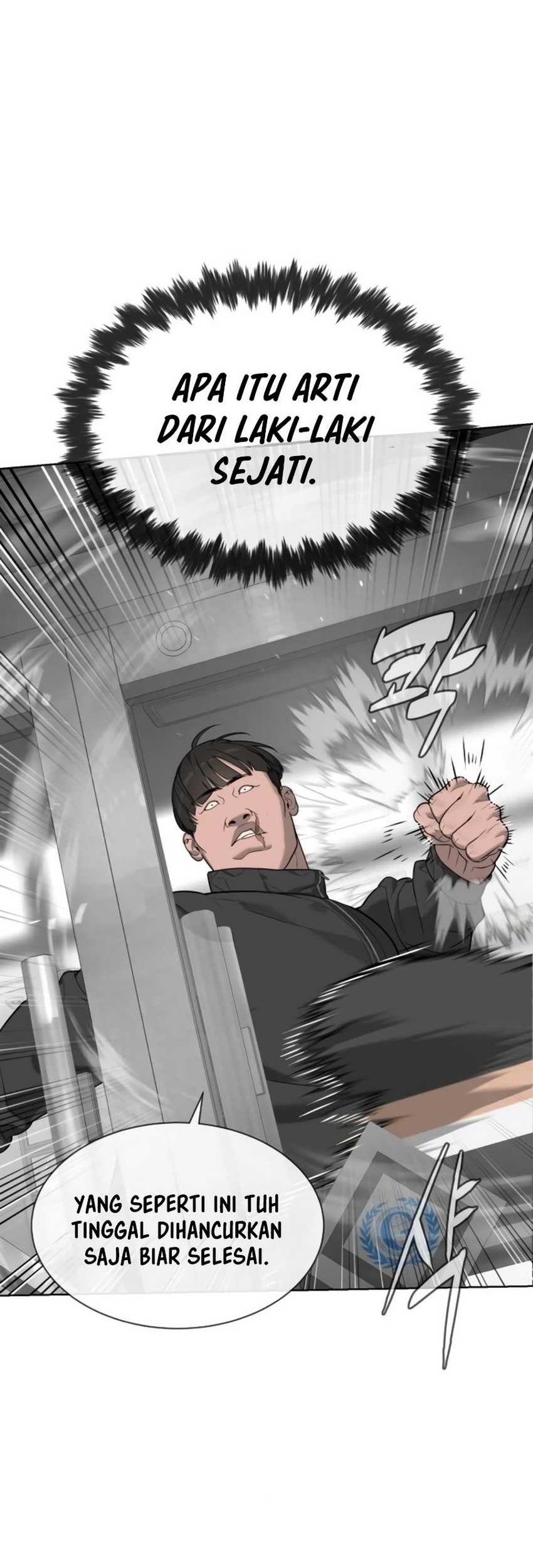 Killer Peter Chapter 97 Halaman 74