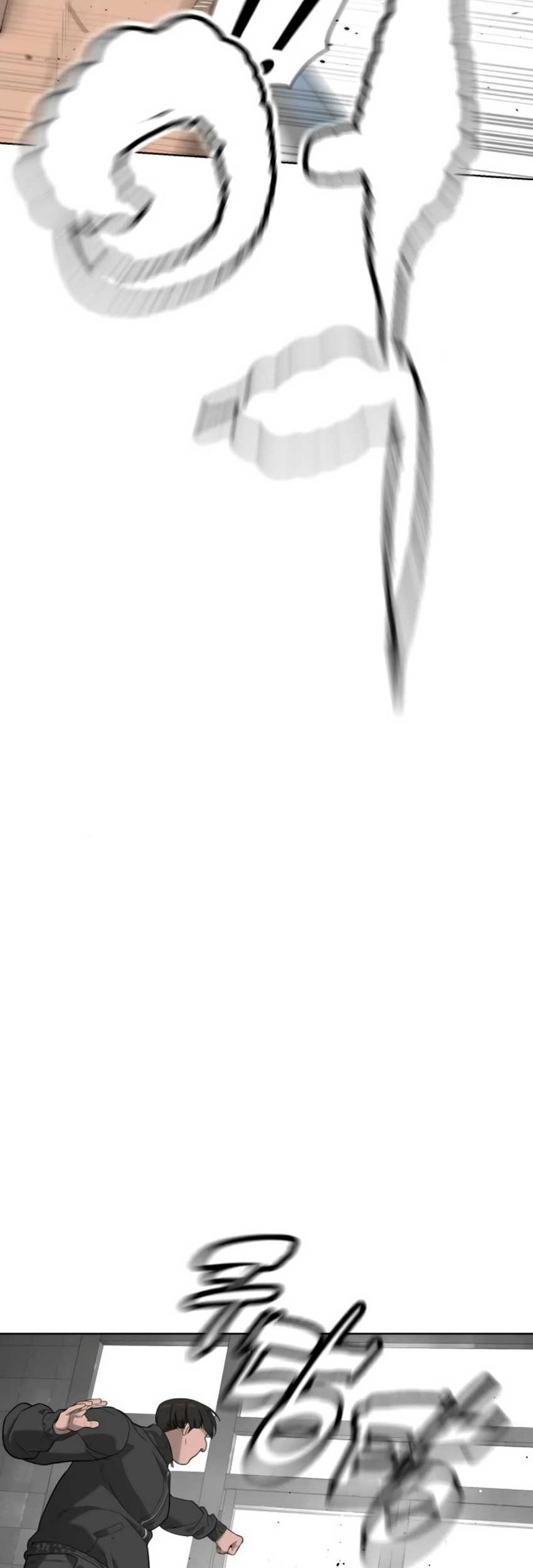 Killer Peter Chapter 97 Halaman 76