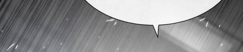 Killer Peter Chapter 97 Halaman 84