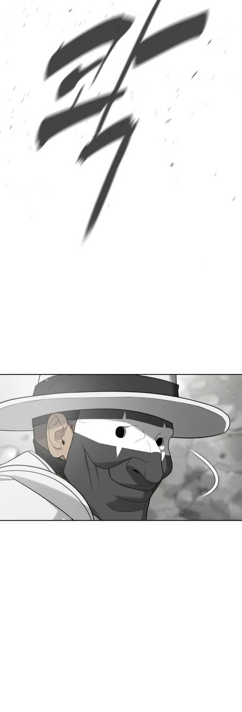 Killer Peter Chapter 97 Halaman 95