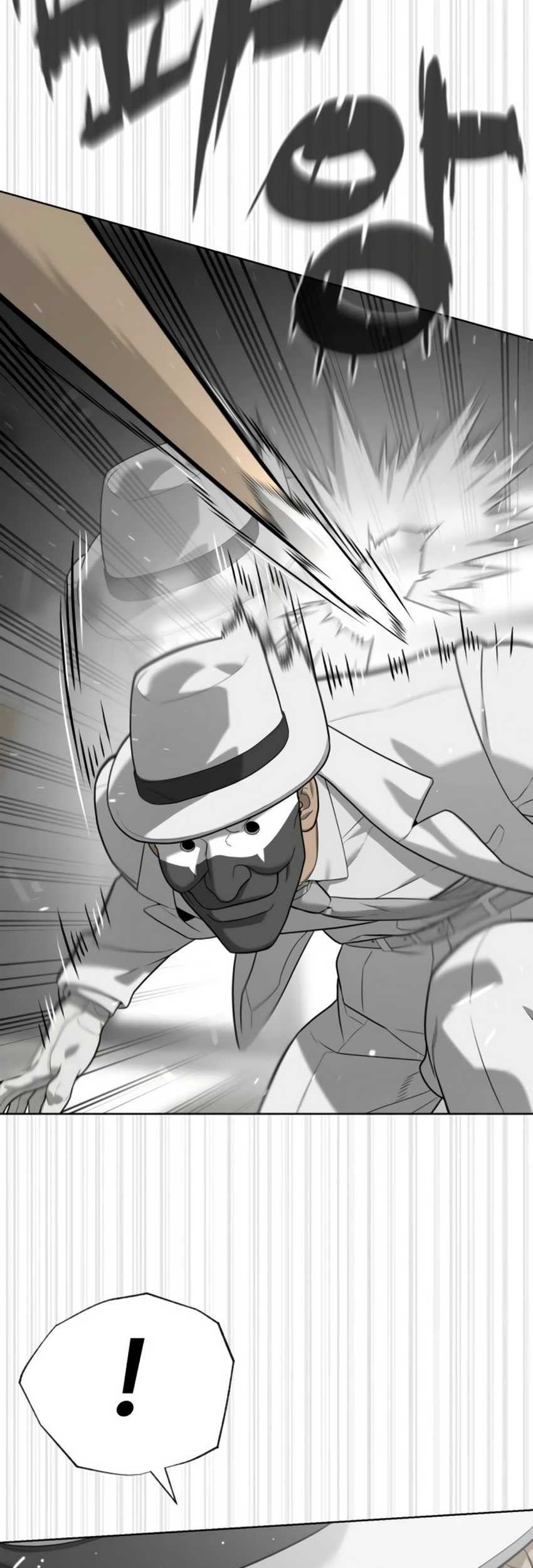 Killer Peter Chapter 97 Halaman 106