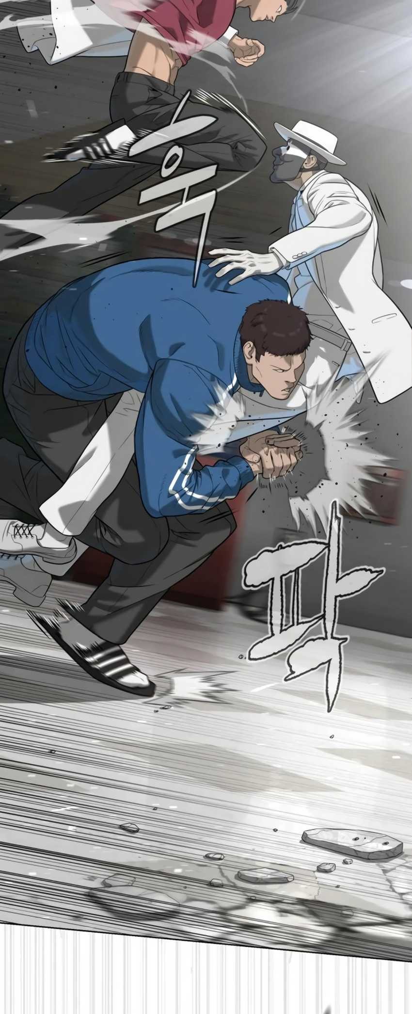 Killer Peter Chapter 97 Halaman 108
