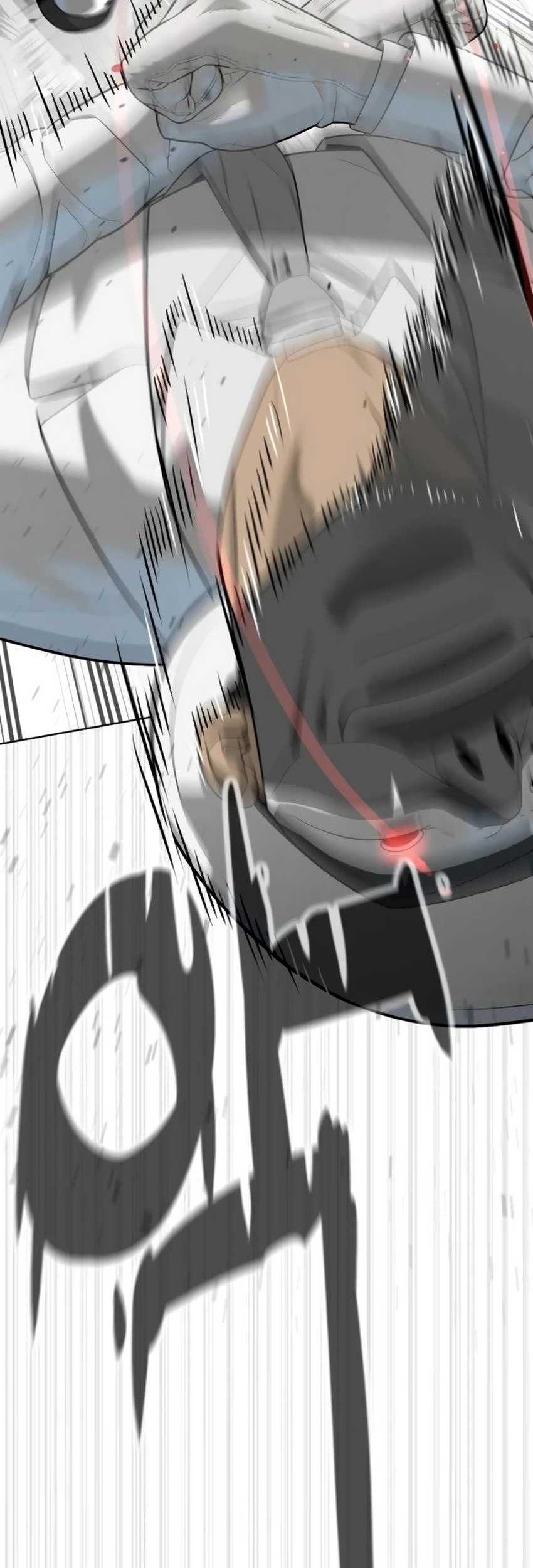 Killer Peter Chapter 97 Halaman 110
