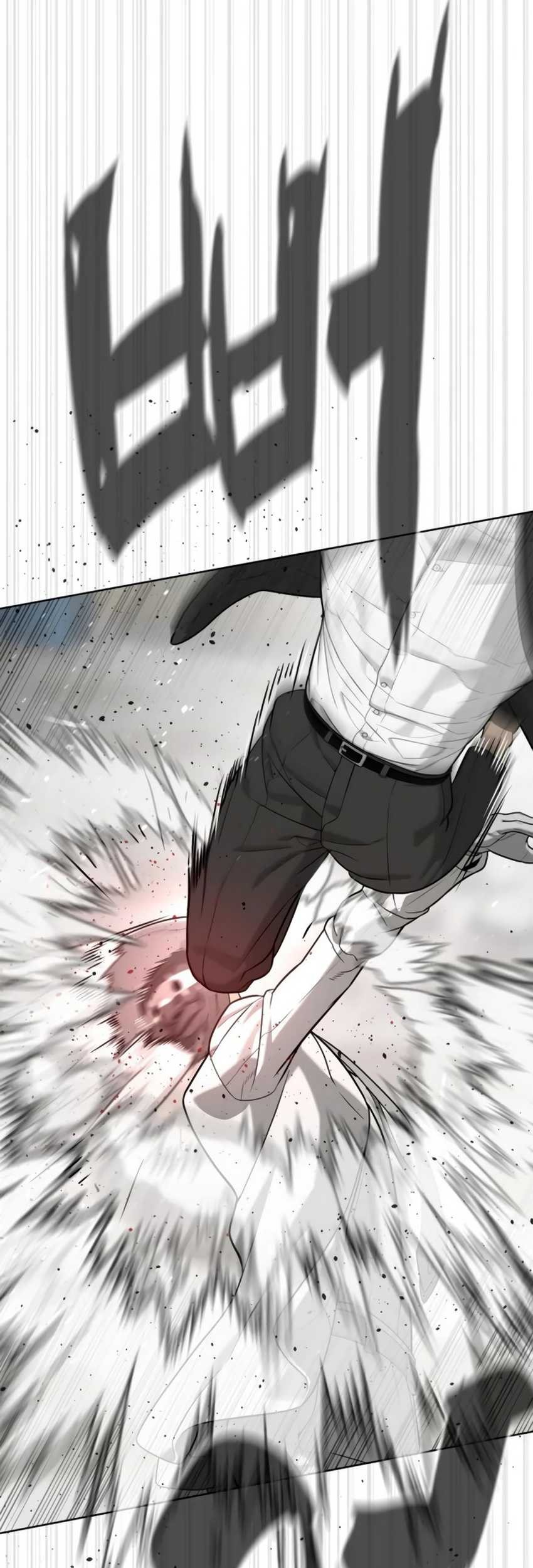 Killer Peter Chapter 97 Halaman 123