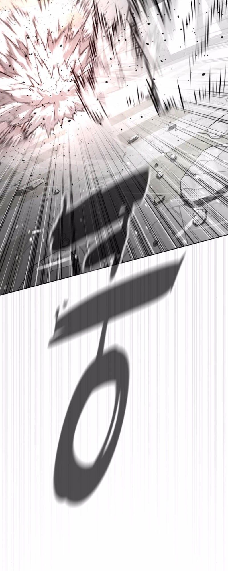 Killer Peter Chapter 98 Halaman 3