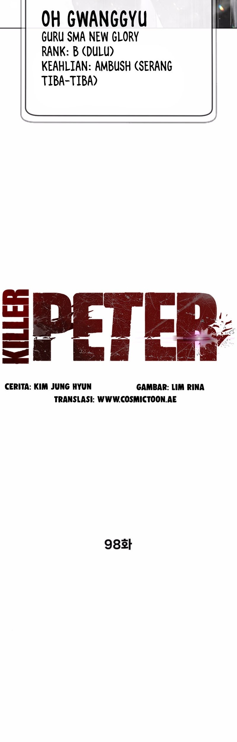 Killer Peter Chapter 98 Halaman 8