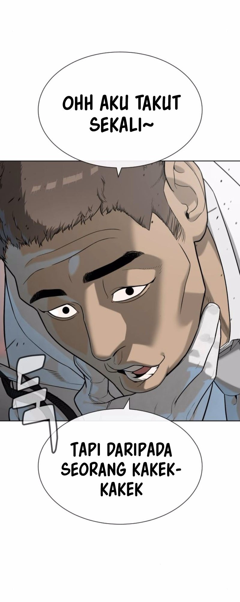 Killer Peter Chapter 98 Halaman 9