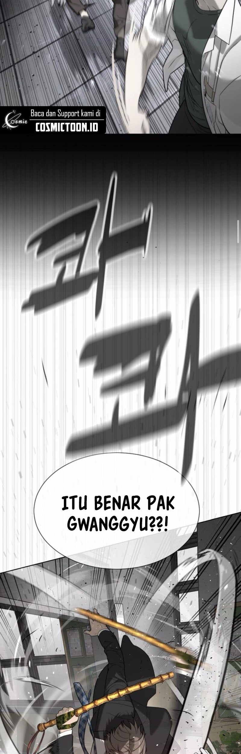 Killer Peter Chapter 98 Halaman 14