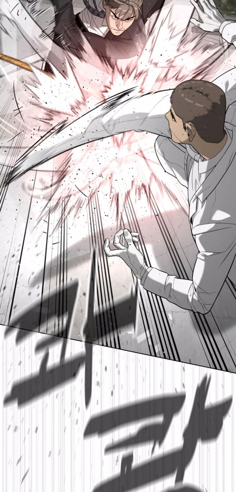 Killer Peter Chapter 98 Halaman 15