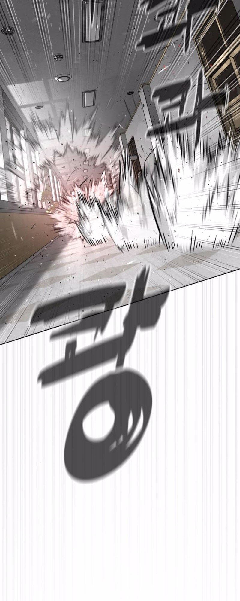 Killer Peter Chapter 98 Halaman 21