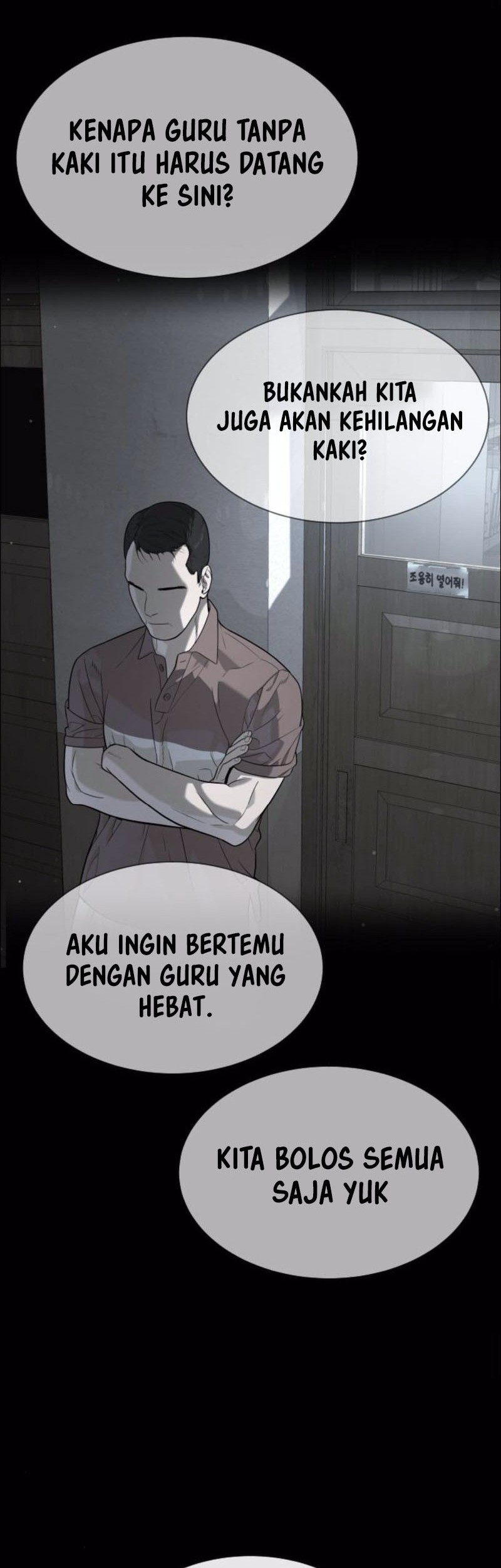 Killer Peter Chapter 98 Halaman 73