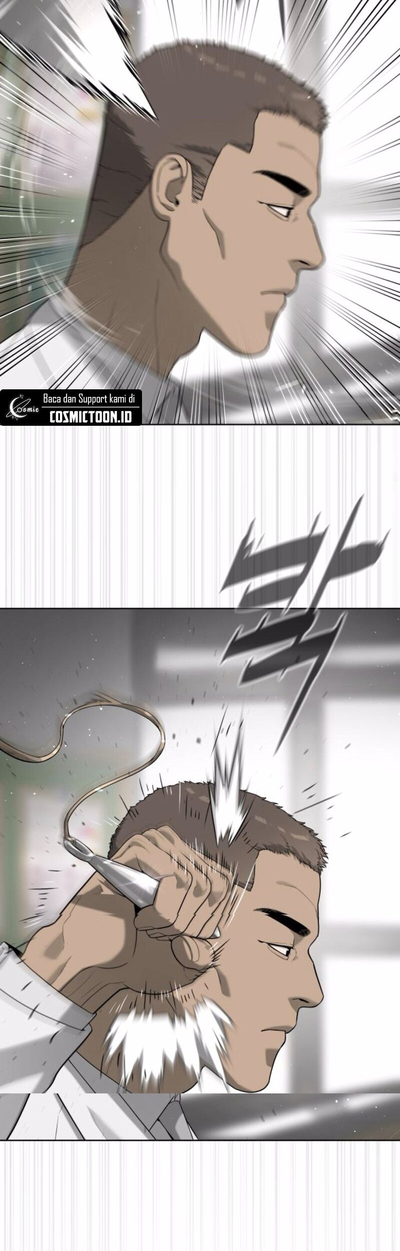 Killer Peter Chapter 98 Halaman 100
