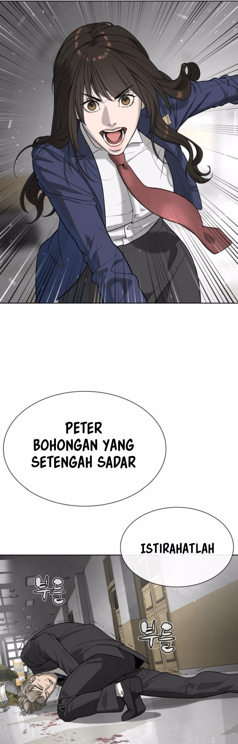 Killer Peter Chapter 98 Halaman 102