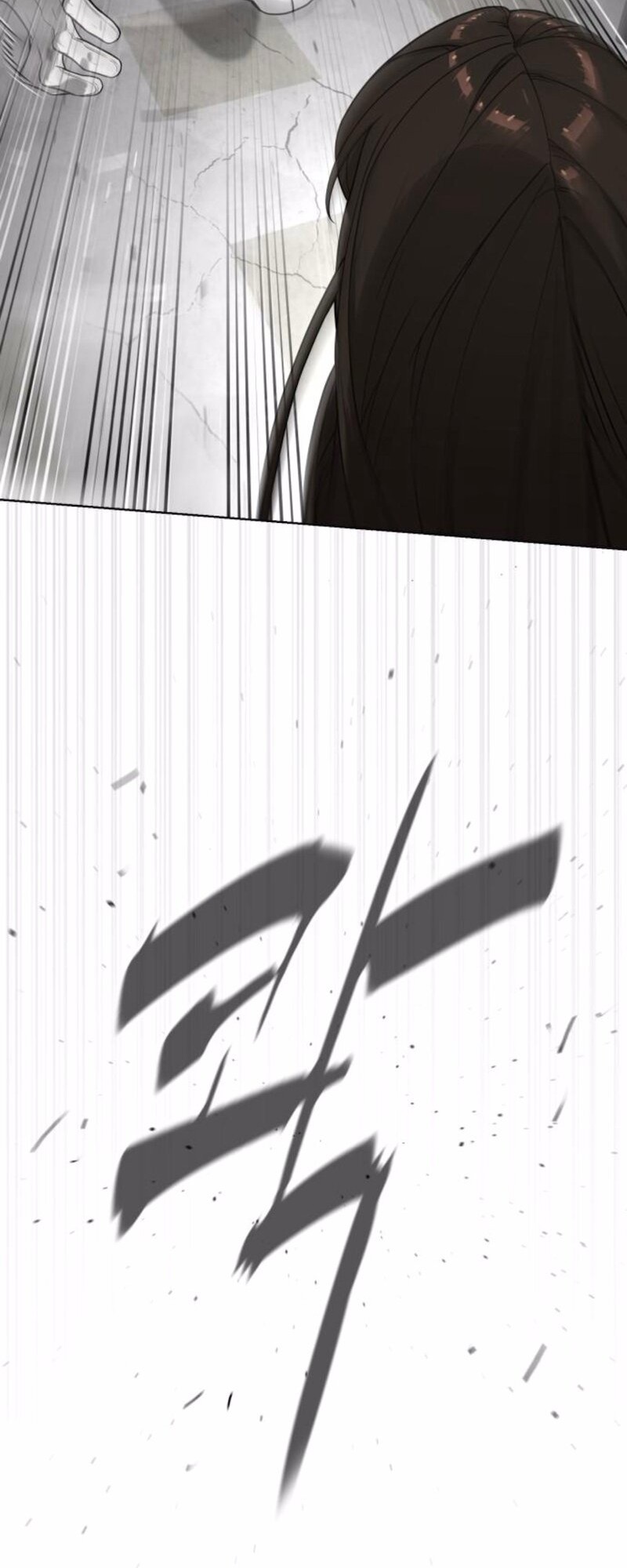 Killer Peter Chapter 98 Halaman 104