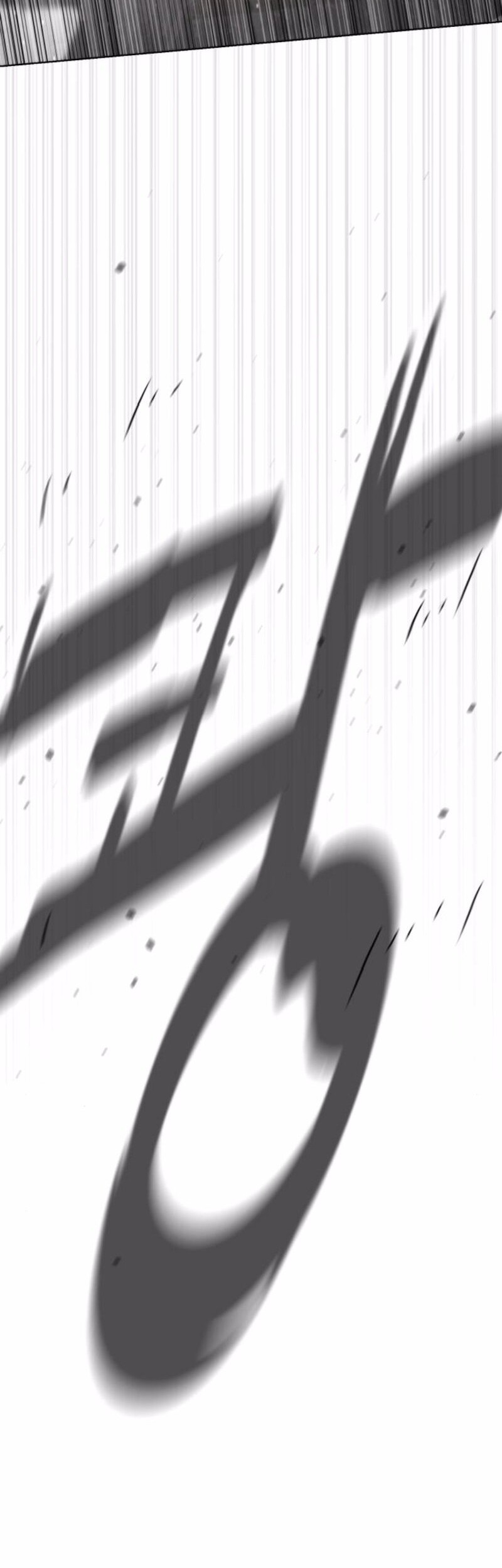 Killer Peter Chapter 98 Halaman 118