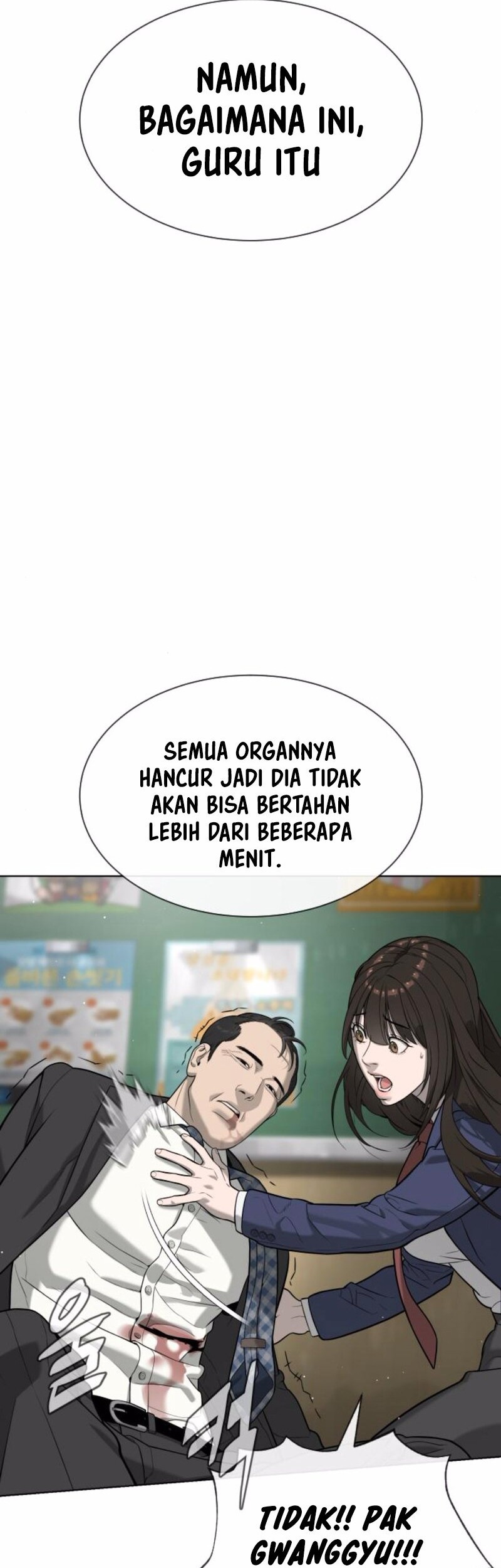 Killer Peter Chapter 98 Halaman 123