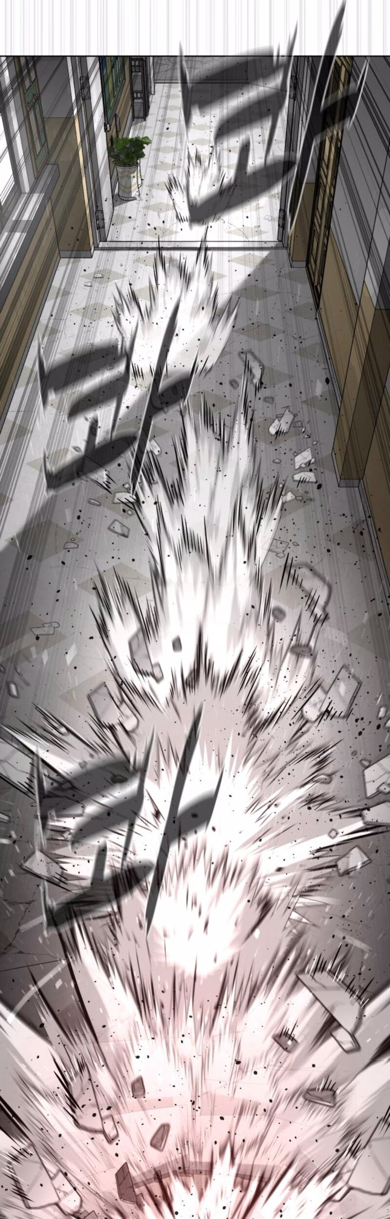 Killer Peter Chapter 98 Halaman 128