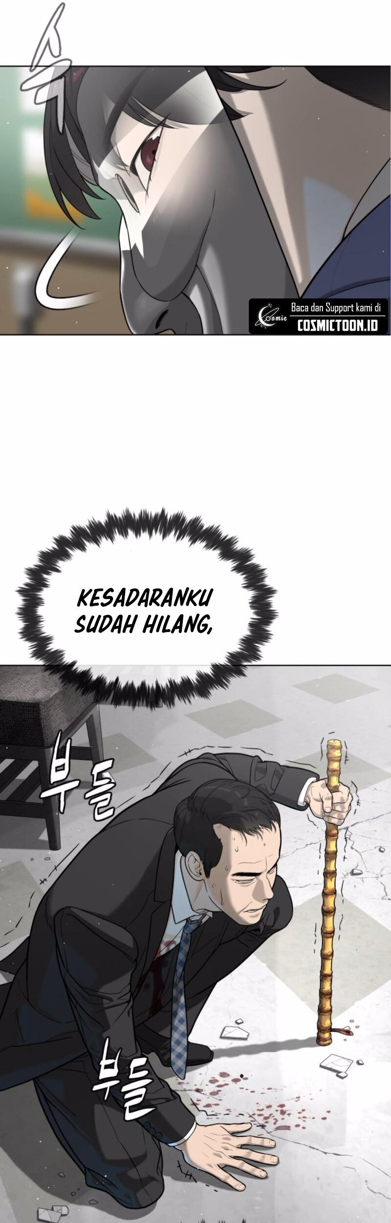 Killer Peter Chapter 98 Halaman 134