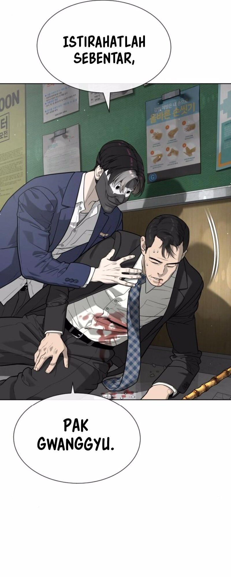 Killer Peter Chapter 98 Halaman 136