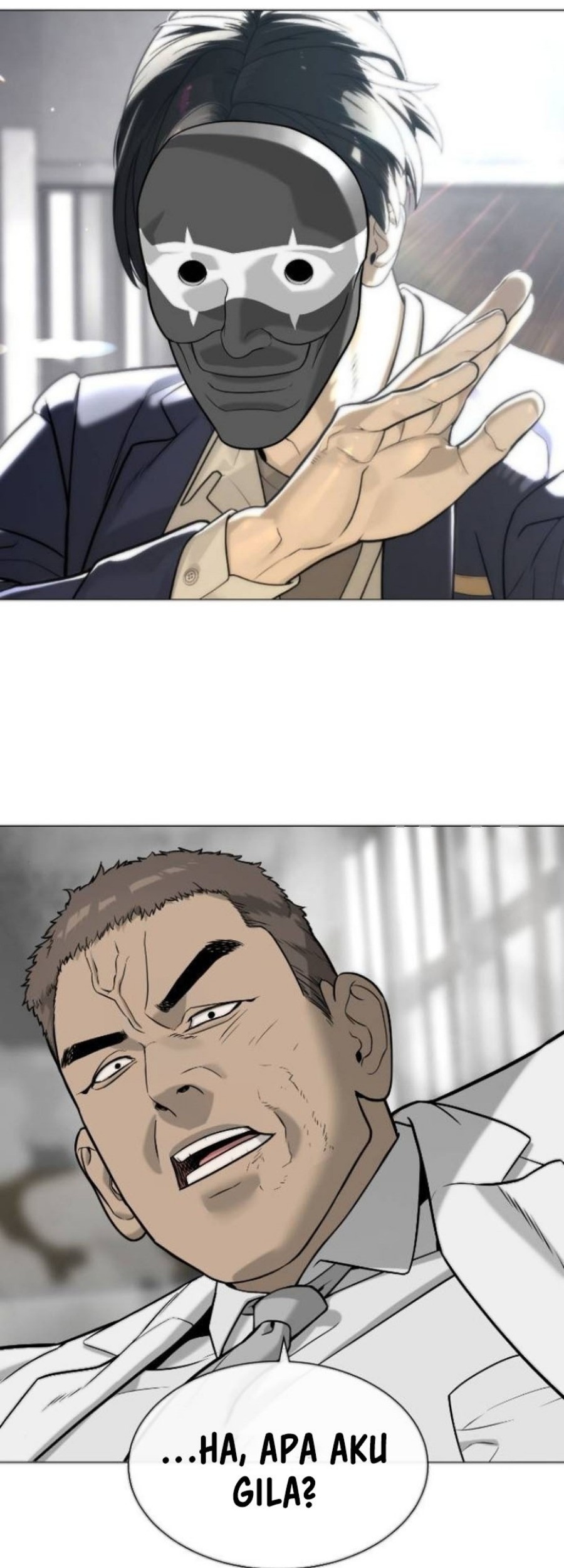 Killer Peter Chapter 99 Halaman 7