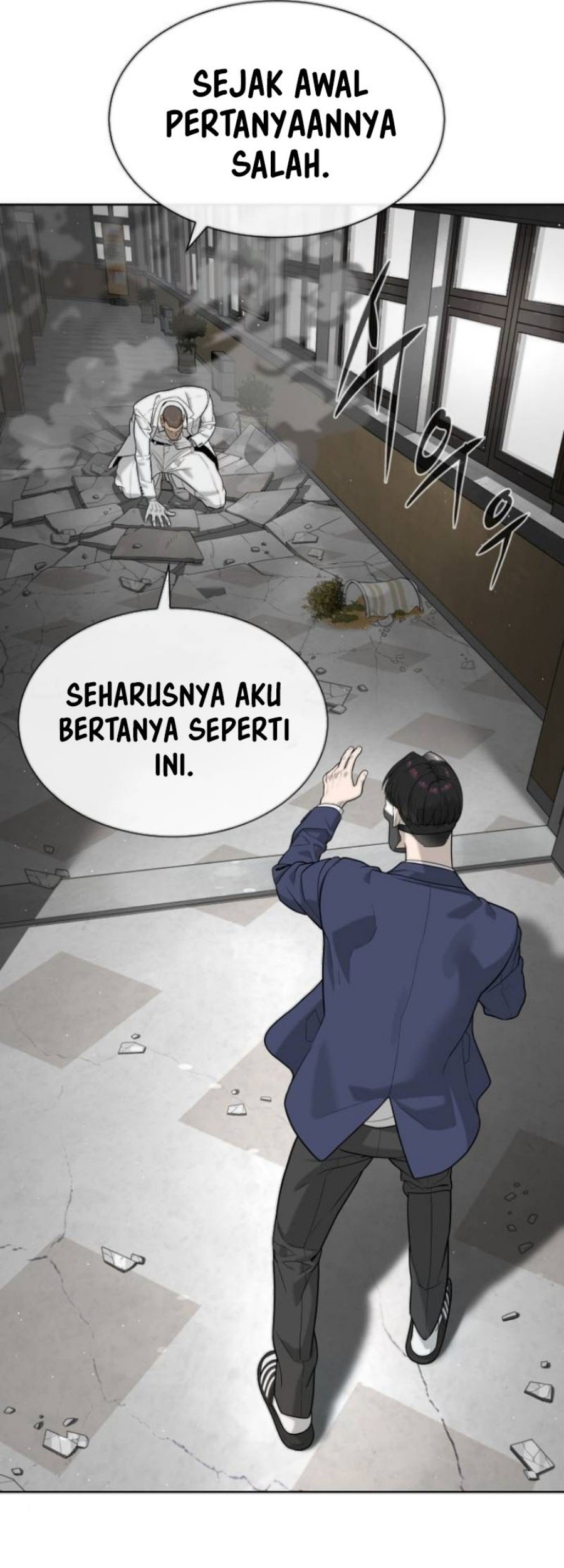 Killer Peter Chapter 99 Halaman 9