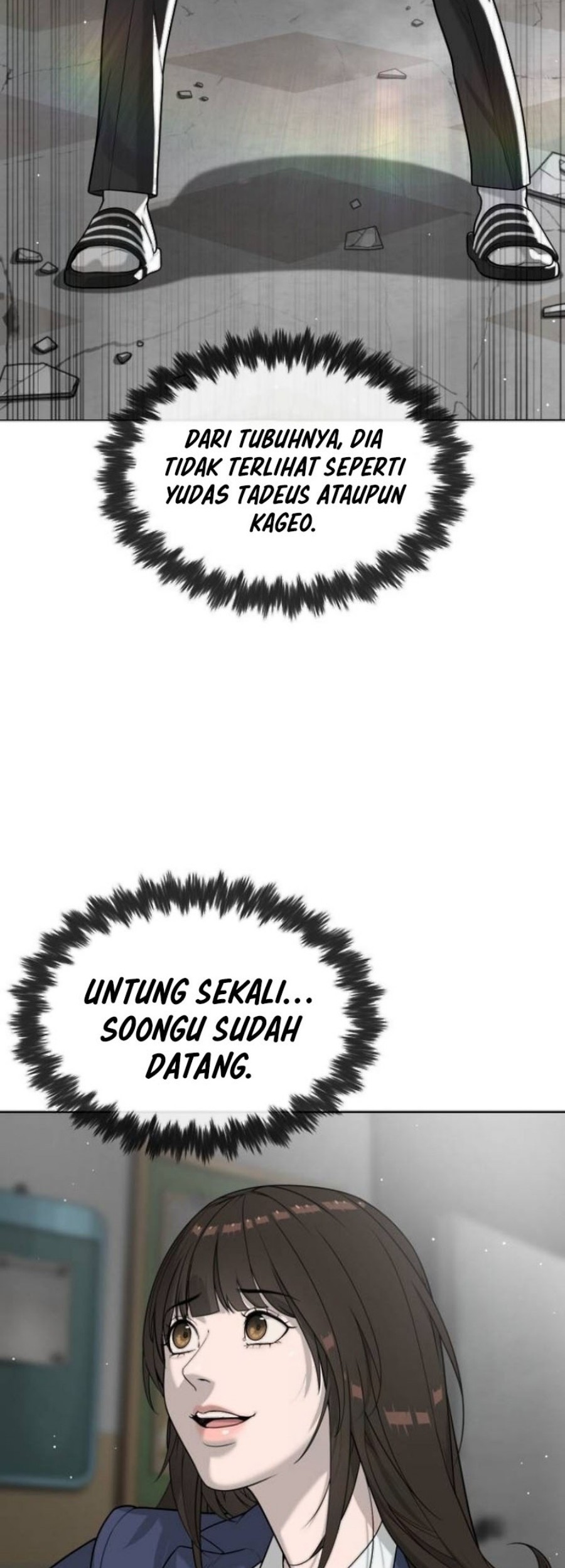 Killer Peter Chapter 99 Halaman 14