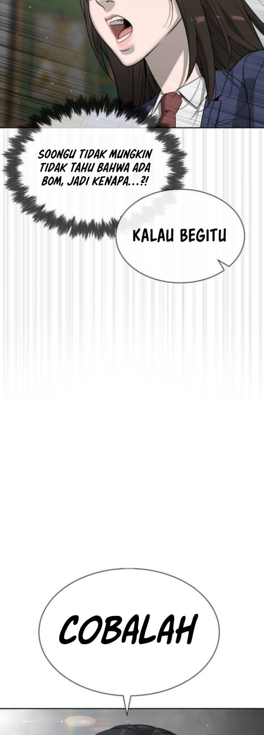 Killer Peter Chapter 99 Halaman 21