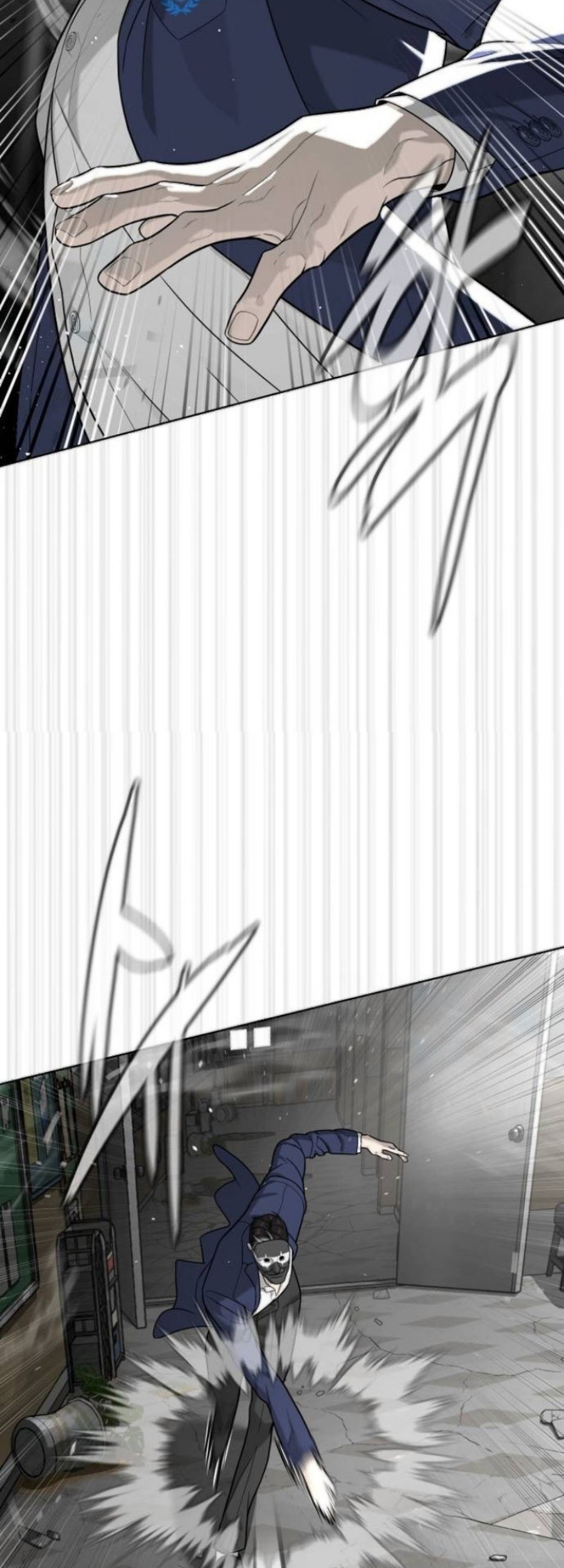 Killer Peter Chapter 99 Halaman 48