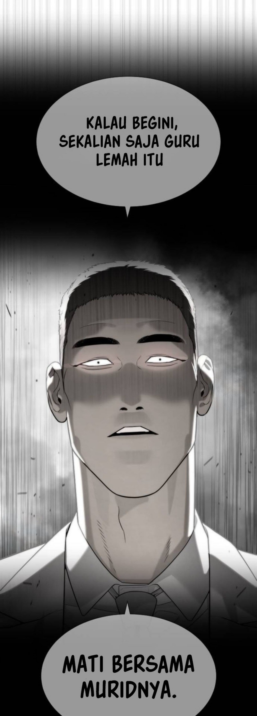 Killer Peter Chapter 99 Halaman 51