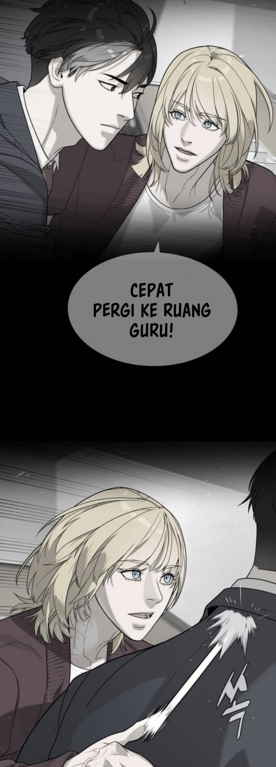 Killer Peter Chapter 99 Halaman 82