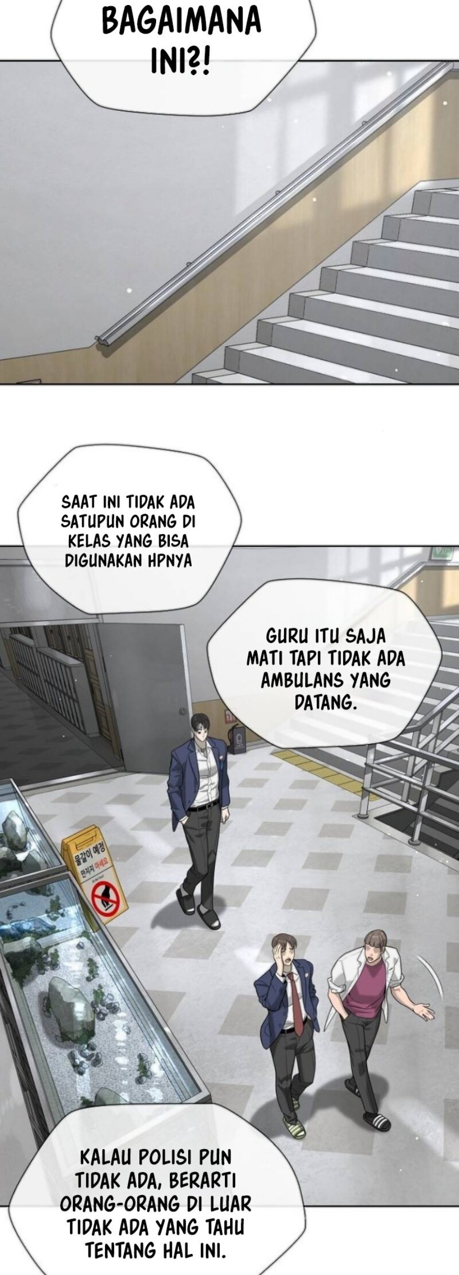 Killer Peter Chapter 99 Halaman 87