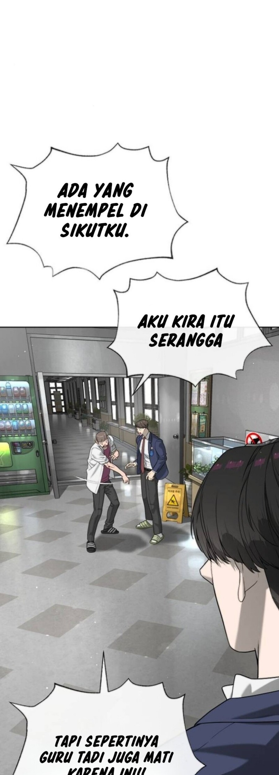 Killer Peter Chapter 99 Halaman 96