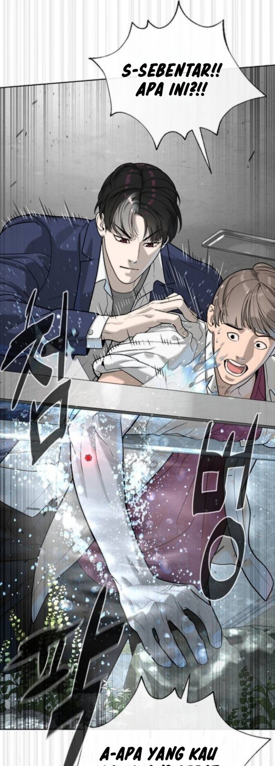 Killer Peter Chapter 99 Halaman 100