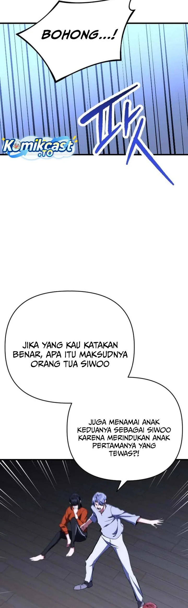 Killing Killer Chapter 137 Halaman 20