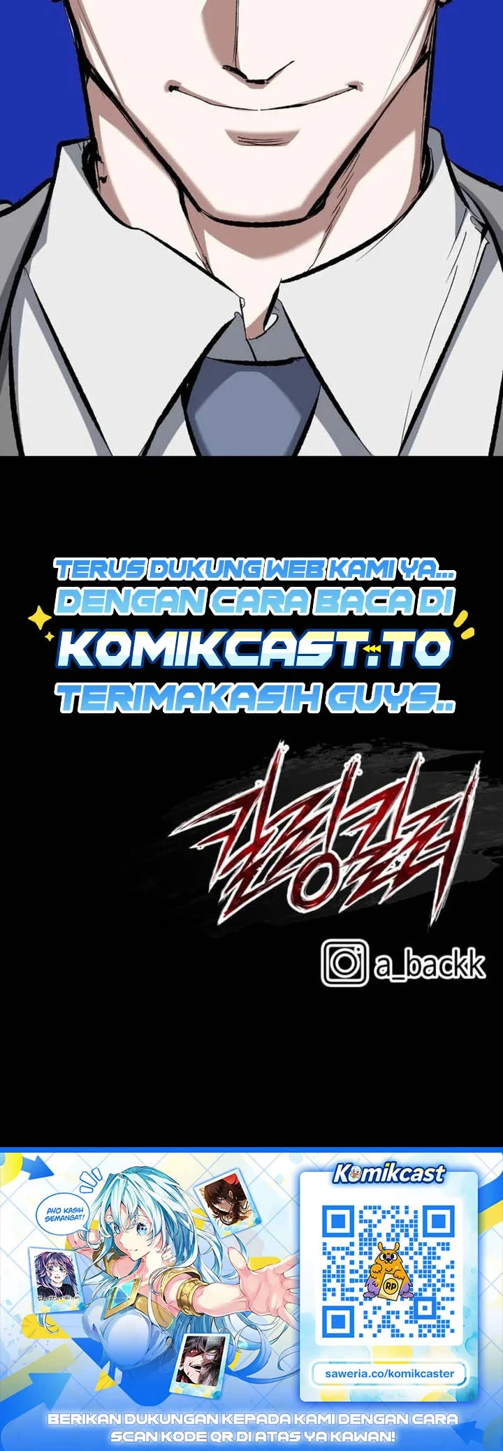 Killing Killer Chapter 137 Halaman 36