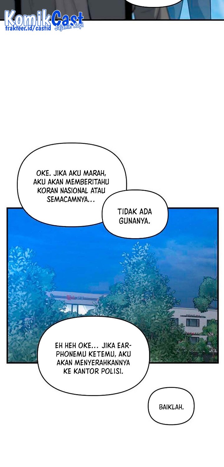 Killing Killer Chapter 9 Halaman 11