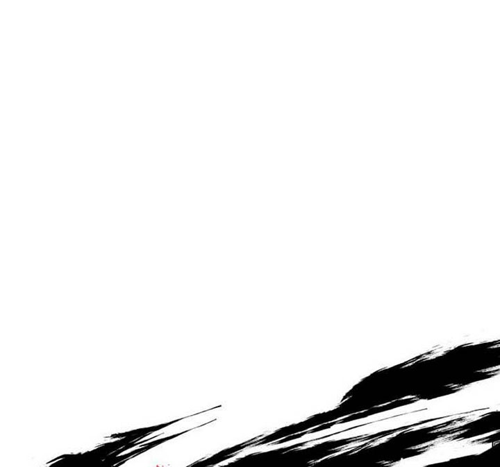 Killing Killer Chapter 9 Halaman 12