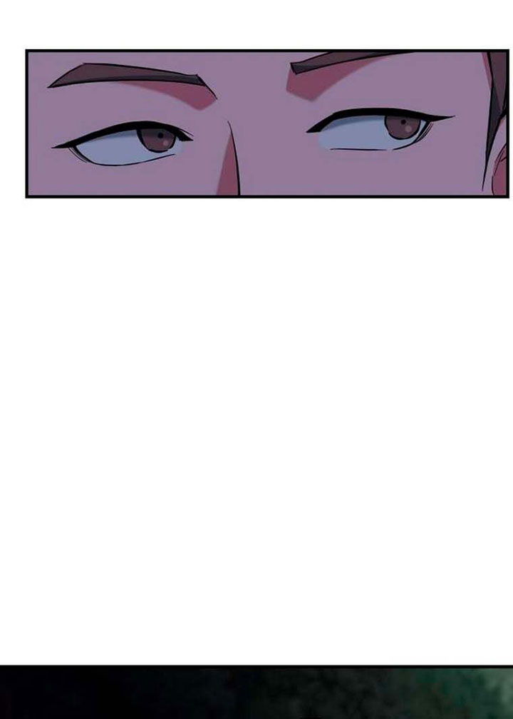 Killing Killer Chapter 9 Halaman 21