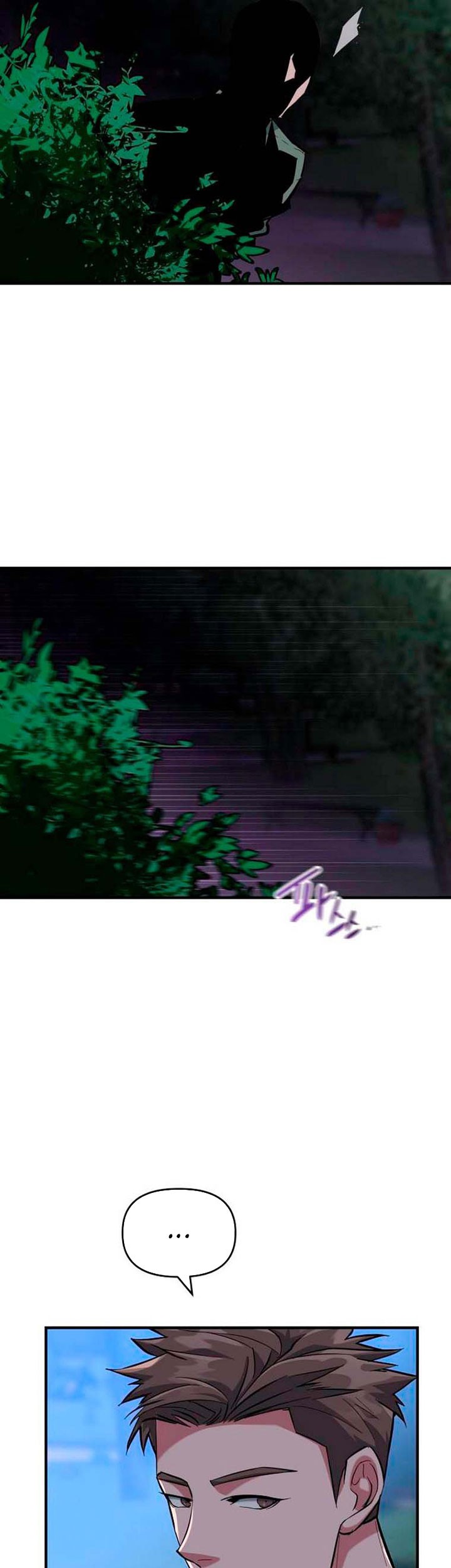 Killing Killer Chapter 9 Halaman 22