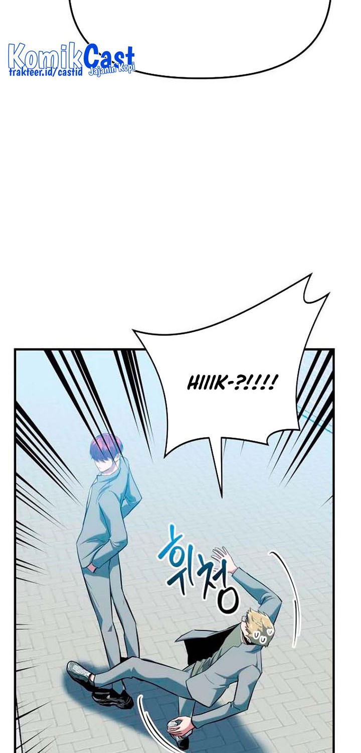 Killing Killer Chapter 9 Halaman 65