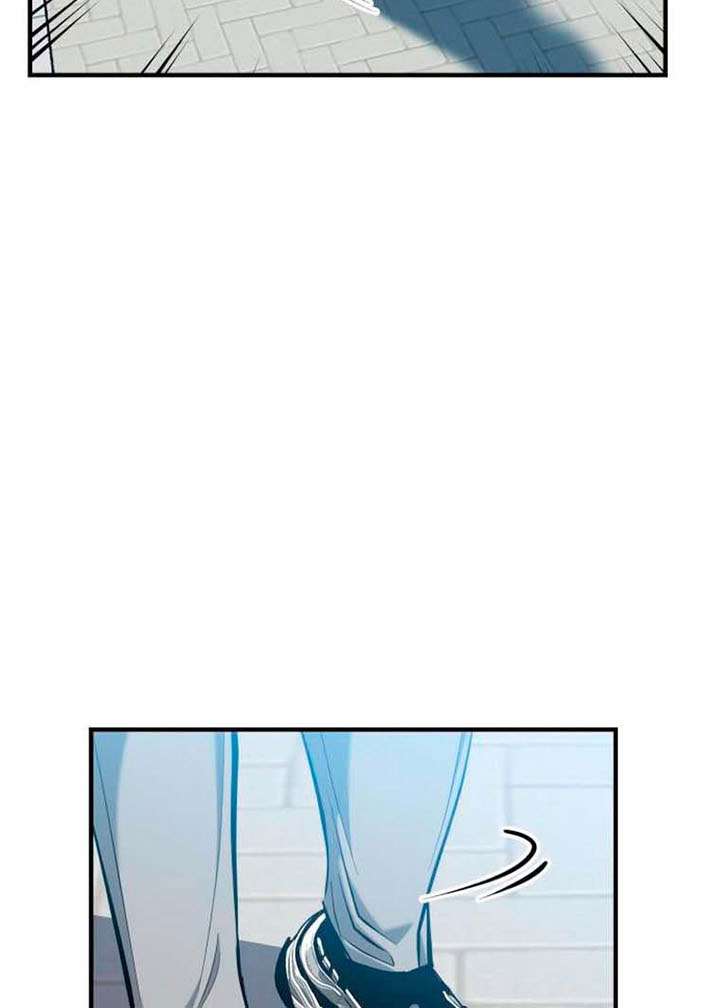 Killing Killer Chapter 9 Halaman 66