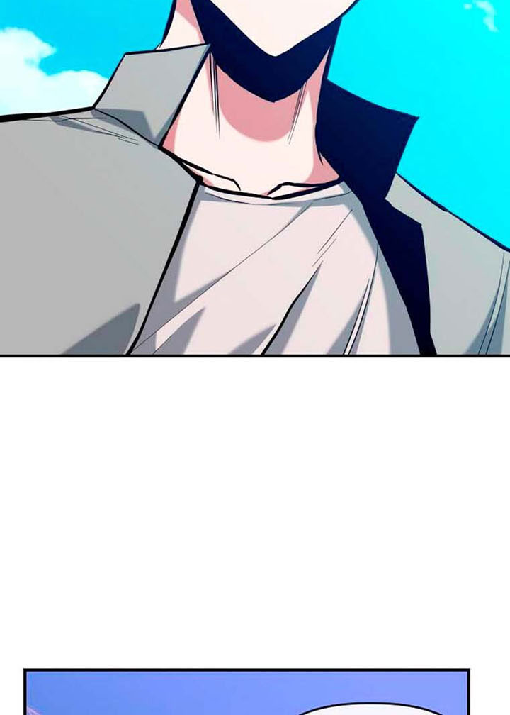 Killing Killer Chapter 9 Halaman 69