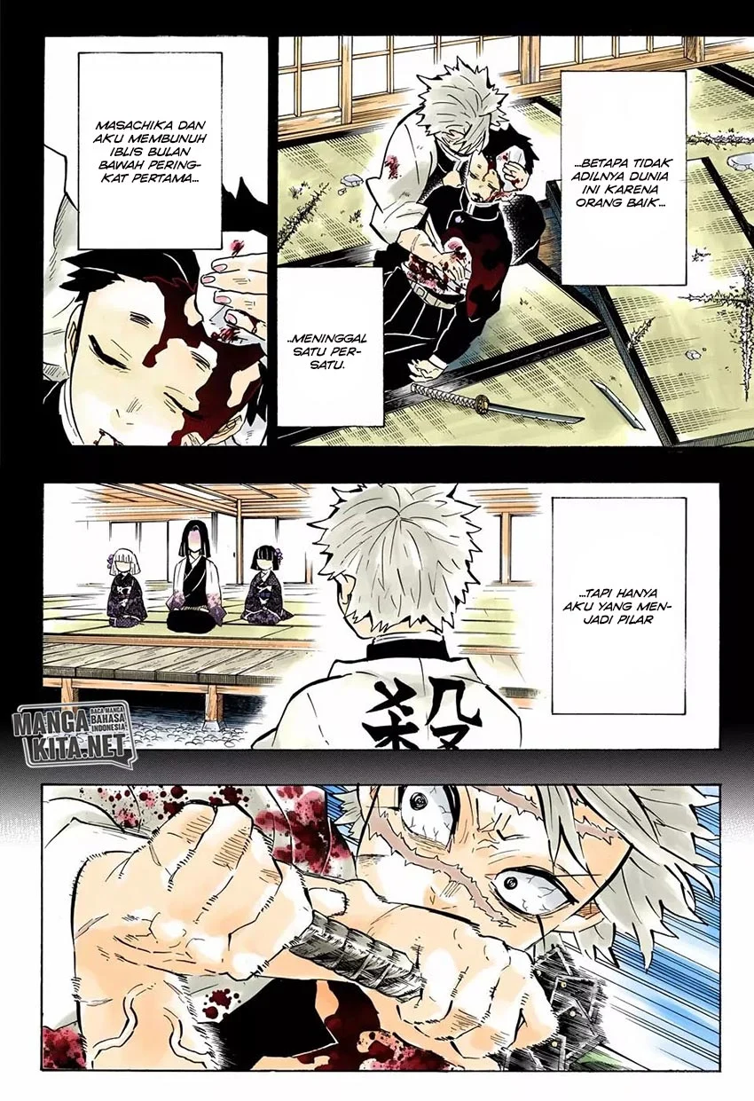 Kimetsu No Yaiba Chapter 168 Halaman 5