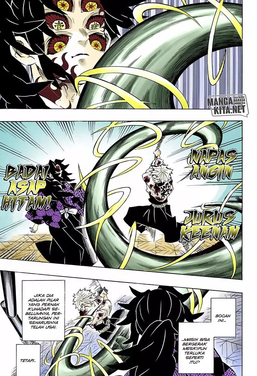 Kimetsu No Yaiba Chapter 168 Halaman 6