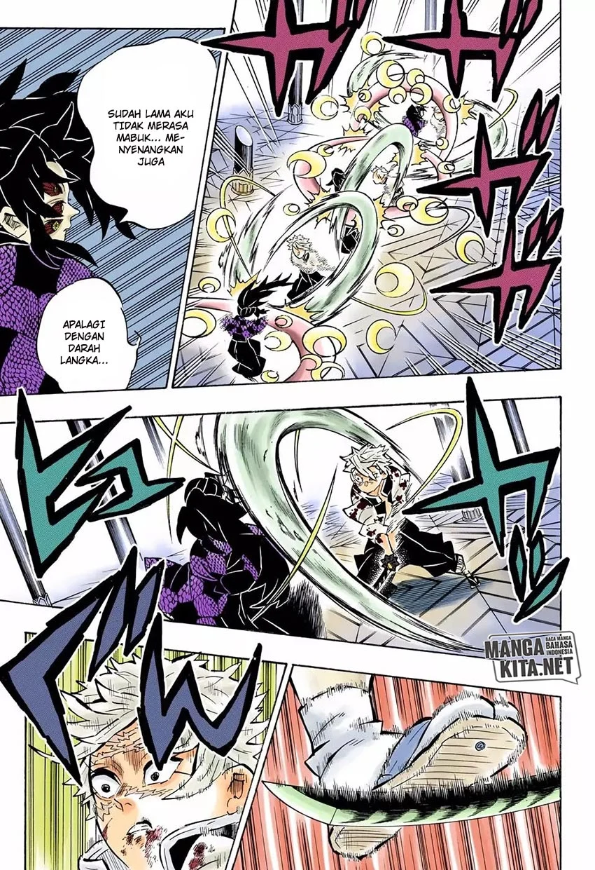 Kimetsu No Yaiba Chapter 168 Halaman 8