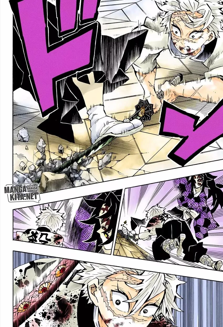 Kimetsu No Yaiba Chapter 168 Halaman 9