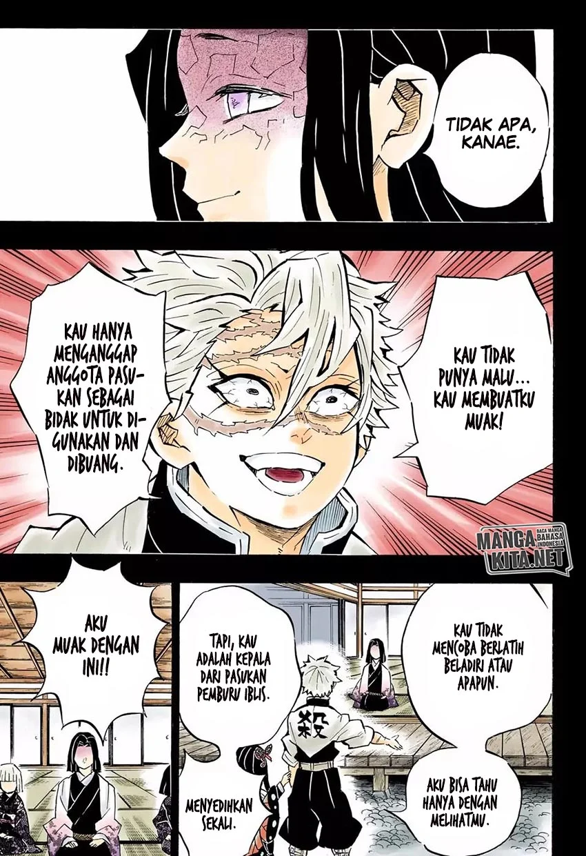 Kimetsu No Yaiba Chapter 168 Halaman 12