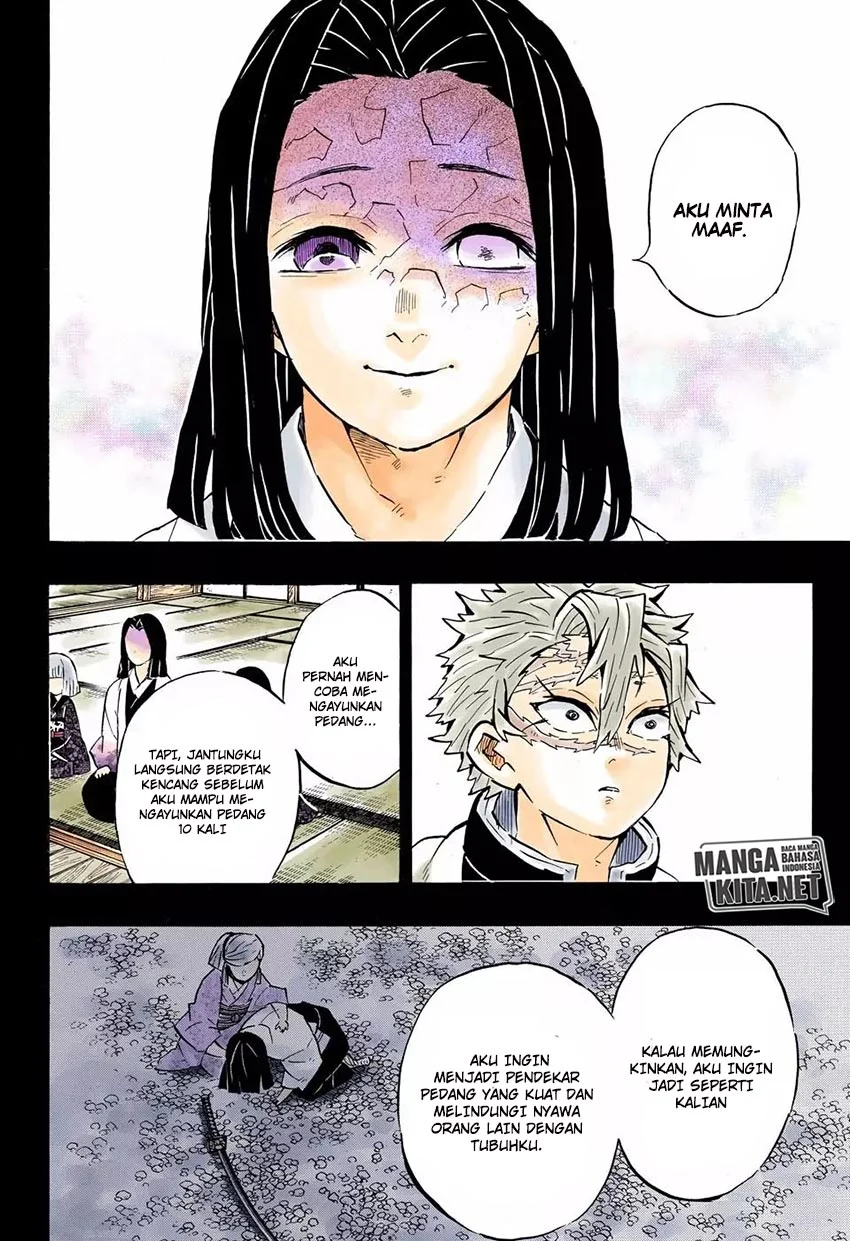 Kimetsu No Yaiba Chapter 168 Halaman 13