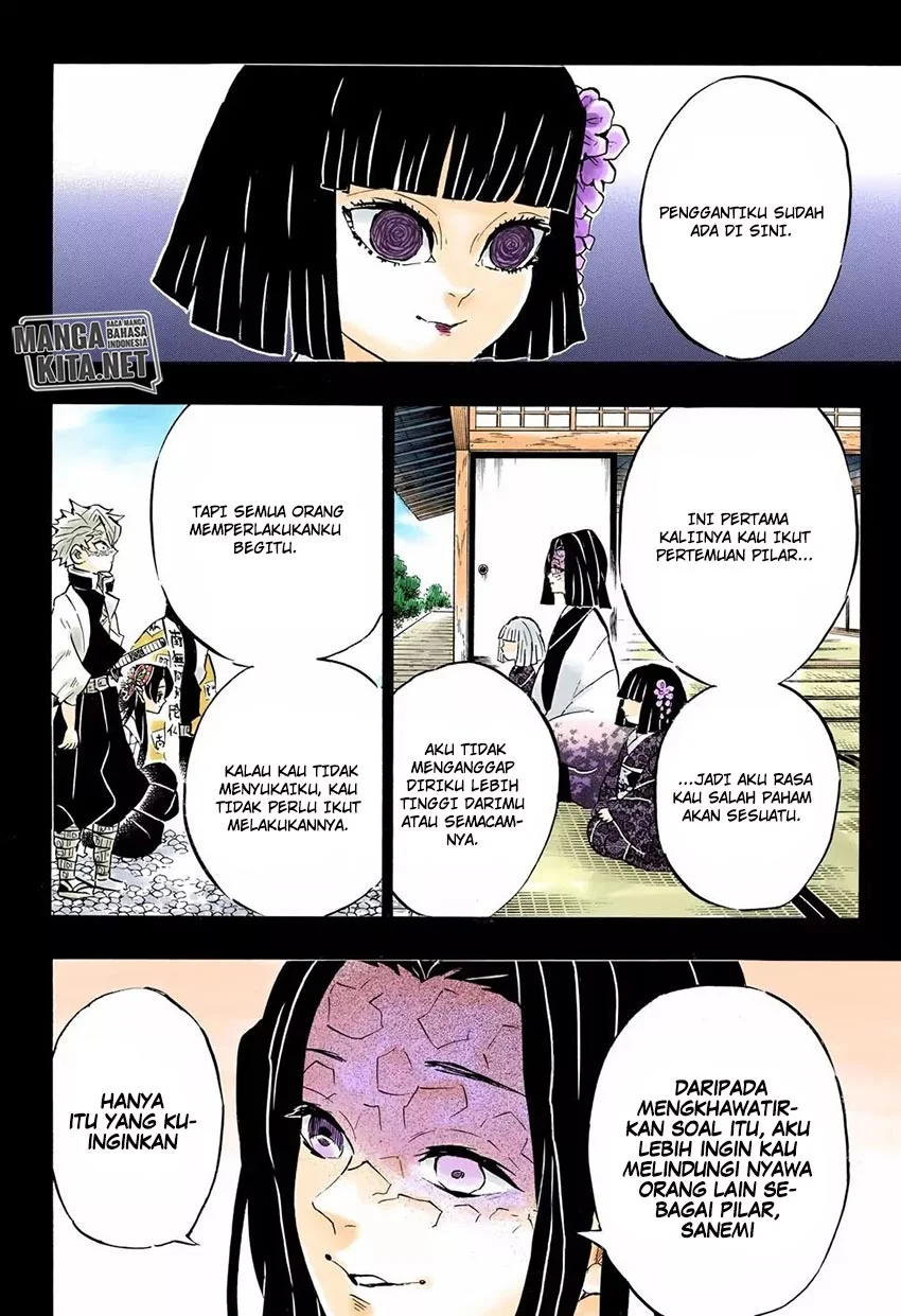Kimetsu No Yaiba Chapter 168 Halaman 15