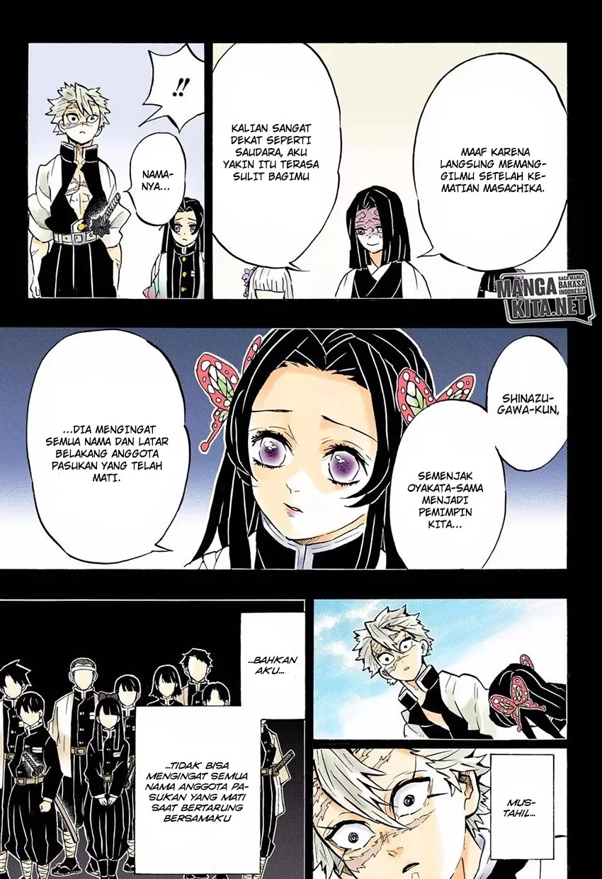 Kimetsu No Yaiba Chapter 168 Halaman 16